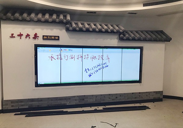 定制拼接触摸屏有哪些优点?